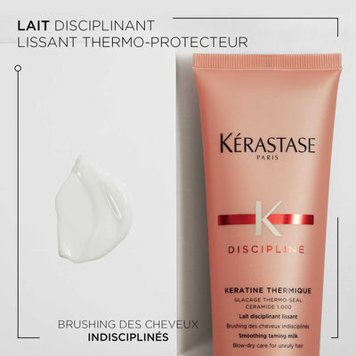 KÉRASTASE - DISCIPLINE KERTATINE THERMIQUE 150ML