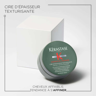 KERASTASE - GENESIS HOMME CIRE 75ML