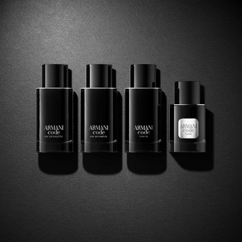 ARMANI - Armani Code Elixir 50ML
