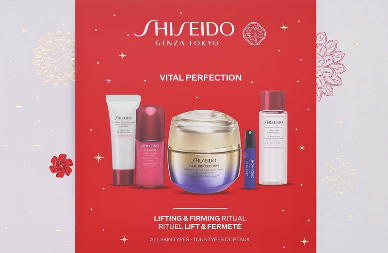 COFFRET SHISEIDO XMAS - AW25 VPN ADVANCED CREAM 50ML   DPREP Clarifying Foam 15 ml DPREP Treatment Softener 30 ml