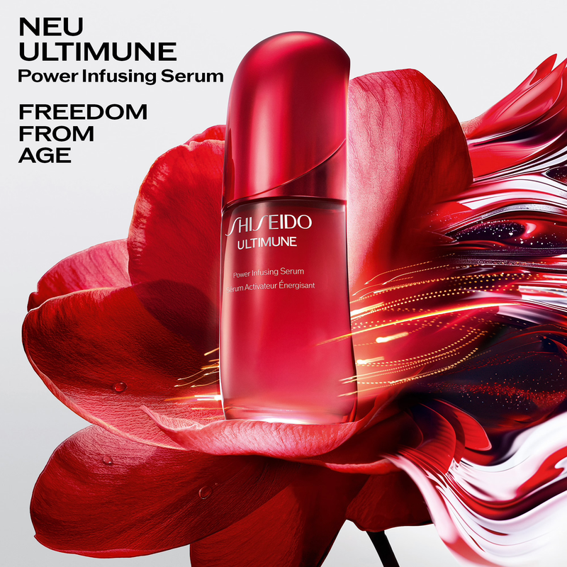 SHISHEIDO - UTM POWER INFUSING SERUM 4.0 50ML